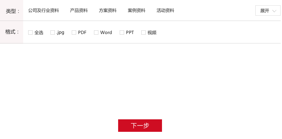 97ʡ(й)Źٷվ