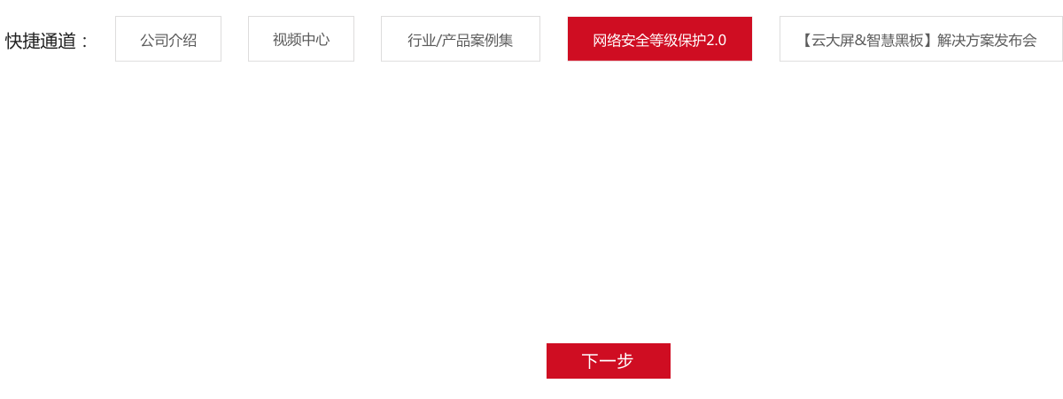 97ʡ(й)Źٷվ