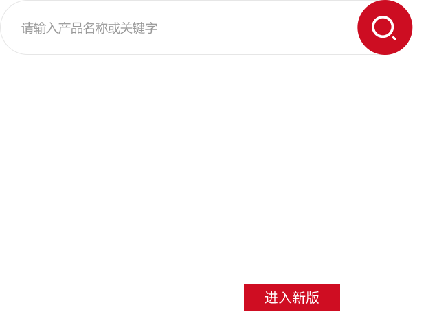 97ʡ(й)Źٷվ