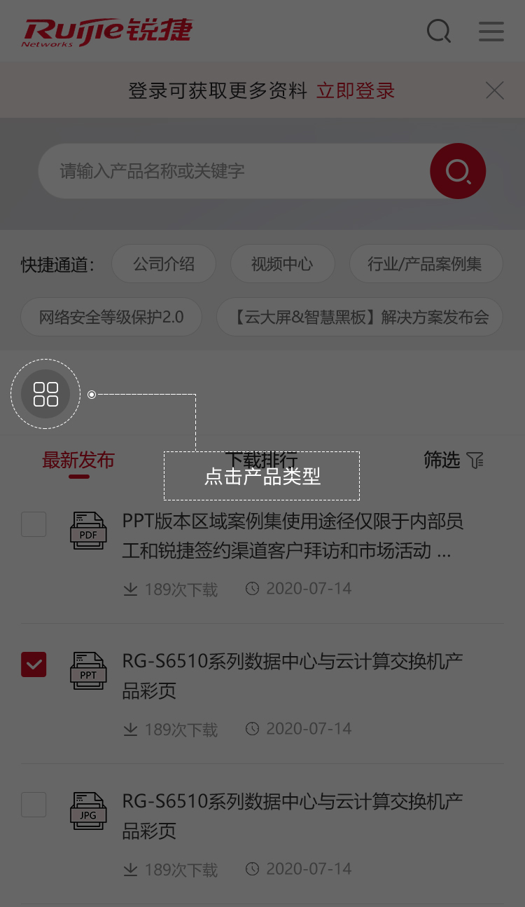 97ʡ(й)Źٷվ