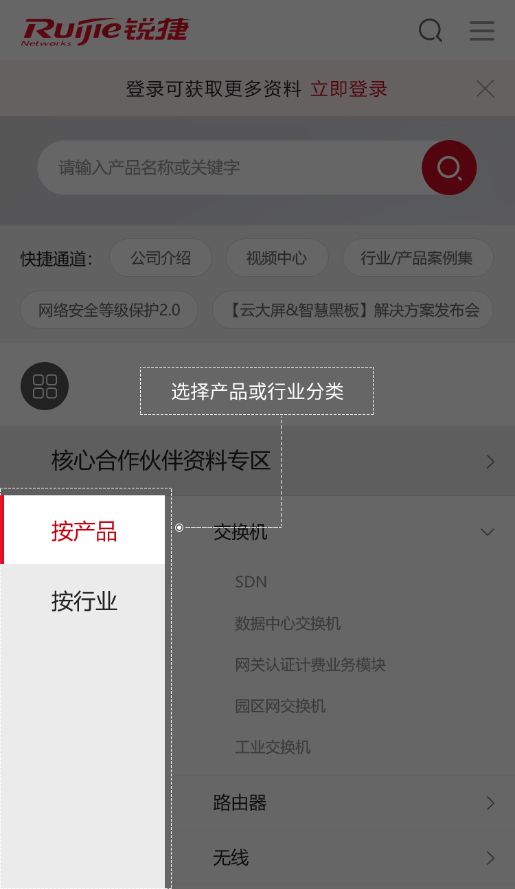 97ʡ(й)Źٷվ