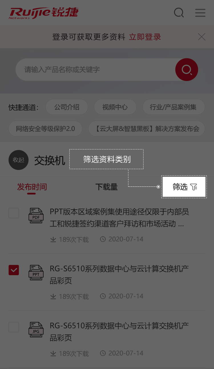 97ʡ(й)Źٷվ