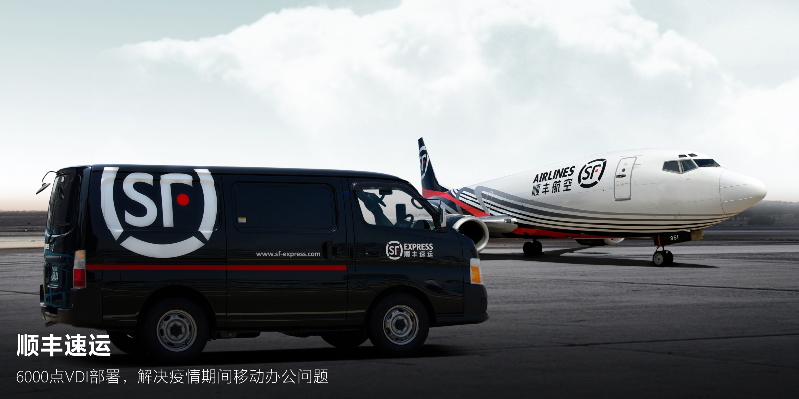 ˳·áËÙÔË Ë³·áËÙÔË