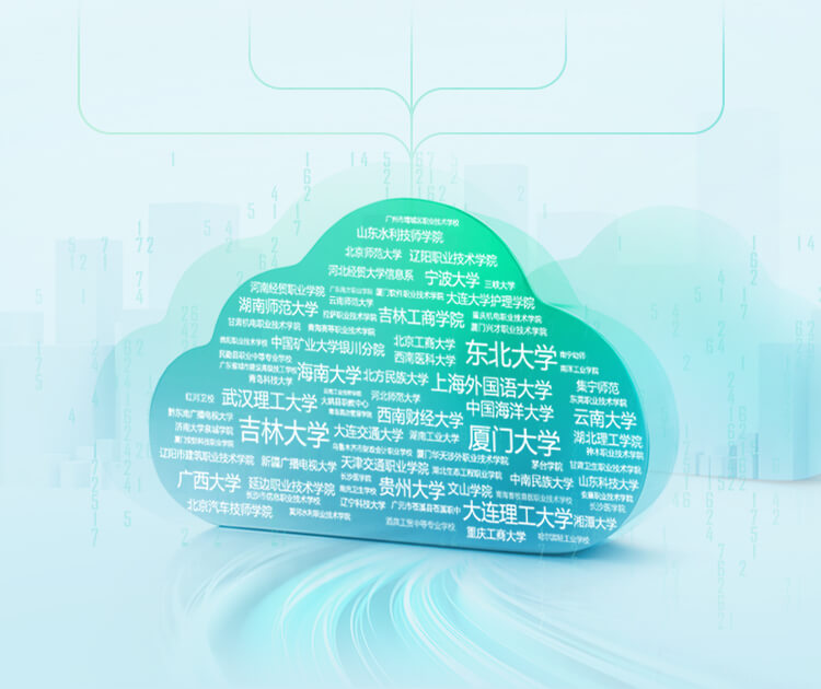 97¹ú¼Ê¡¤(ÖйúÇø)¼¯ÍŹٷ½ÍøÕ¾